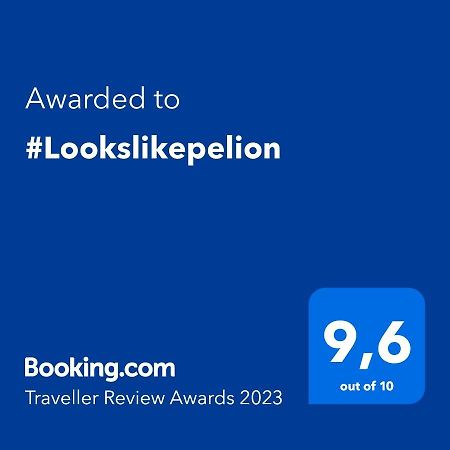 #Lookslikepelion Apartman Kültér fotó